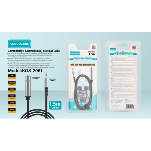 ΚΑΛΩΔΙΟ ΗΧΟΥ 3.5ΜΜ JACK(ΑΡΘ.) ΣΕ 6.35ΜΜ AUX(ΘΗΛ.) 1.5Μ