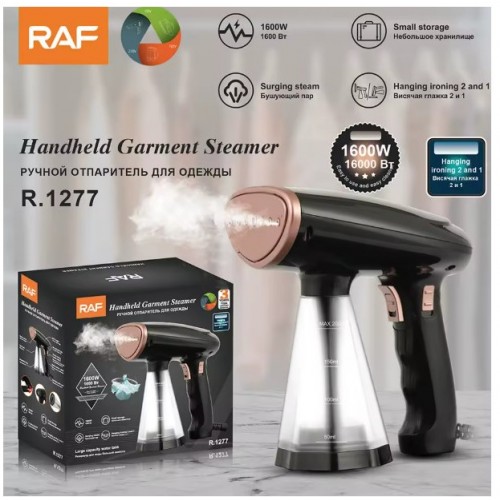 Ατμοκαθαριστής Ρούχων Χειρός 1600W 200ml RAF R.1277
