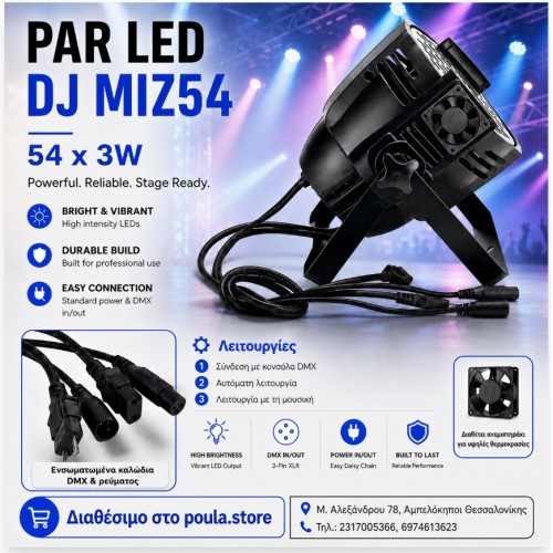 PAR LED DJ MIZ54 RGBW 54x3W – Επαγγελματικό Φωτιστικό LED για DJ & Εκδηλώσεις