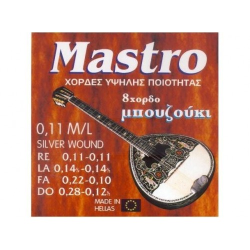 MASTRO SILVER ΣΕΤ ΧΟΡΔΕΣ ΜΠΟΥΖΟΥΚΙΟΥ 8ΧΟΡΔΟ