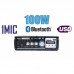 GLS-13 ΡΑΔΙΟ LCD ΕΝΙΣΧΥΤΗΣ BLUETOOTH-USB -MP3-ΤΗΛΕΧΕΙΡΙΣΤΗΡΙΟ 100W