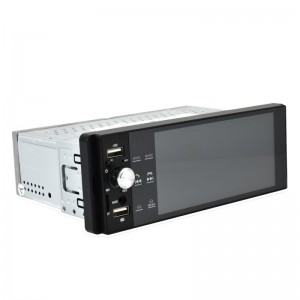 ΗΧΟΣΥΣΤΗΜΑ ΑΥΤΟΚΙΝΗΤΟΥ 5.5'' UNIVERSAL 1DIN CTC-5502 MP5 BLUETOOTH 4x60W