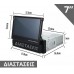 Ηχοσύστημα Αυτοκινήτου Universal 1DIN Bluetooth/USB CTC-706 Ηχοσύστημα Αυτοκινήτου Universal 1DIN Bluetooth/USB CTC-706