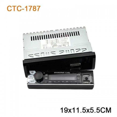 PerVoi 1787 Ηχοσύστημα Αυτοκινήτου Universal 1DIN (Bluetooth) PerVoi 1787 Ηχοσύστημα Αυτοκινήτου Universal 1DIN (Bluetooth)