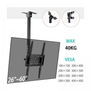 Rohstor03 ΒΑΣΗ ΤΗΛΕΟΡΑΣΗΣ ΟΡΟΦΗΣ 26"-60"