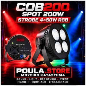 COB200 SPOT-STROB RGB ΦΩΤΟΡΥΘΜΙΚΟΣ ΠΡΟΒΟΛΕΑΣ 200W