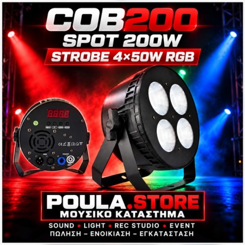 COB200 SPOT-STROB RGB ΦΩΤΟΡΥΘΜΙΚΟΣ ΠΡΟΒΟΛΕΑΣ 200W COB200 SPOT-STROB RGB ΦΩΤΟΡΥΘΜΙΚΟΣ ΠΡΟΒΟΛΕΑΣ 200W