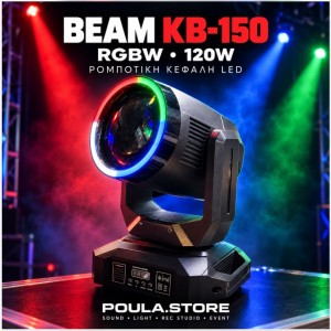 BEAM KB-150 RGBW 120W Ρομποτική Κεφαλή LED Φωτιζόμενο RGBW Ring
