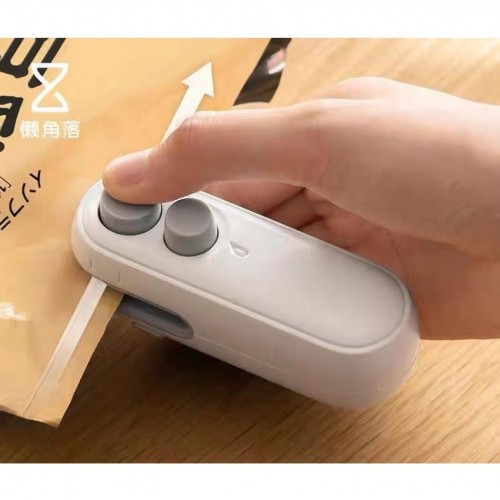 ΜΙΝΙ ΦΟΡΗΤΗ ΣΥΣΚΕΥΗ ΓΙΑ ΑΕΡΟΣΤΕΓΕΣ ΚΛΕΙΣΙΜΟ HYH-03260