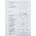 ΥΒΡΙΔΙΚΟ INVERTER 48V/6.2KW WS-03375
