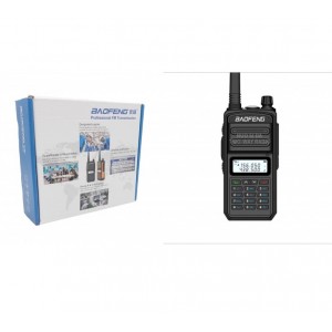 BAOFENG ΑΣΥΡΜΑΤΟΣ ΠΟΜΠΟΔΕΚΤΗΣ 8W BF-S5PLUS