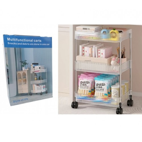 ΤΡΟΧΗΛΑΤΟ ΡΑΦΙ 3 ΘΕΣΕΩΝ ΑΚΡΥΛΙΚΟ HYH-03457