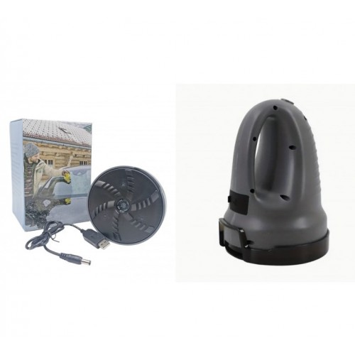 ΗΛΕΚΤΡΙΚΗ ΞΥΣΤΡΑ ΠΑΓΟΥ/ΧΙΟΝΙΟΥ HL-03376