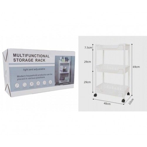 ΤΡΟΧΗΛΑΤΗ ΡΑΦΙΕΡΑ 3 ΘΕΣΕΩΝ ΗΥΗ-03458