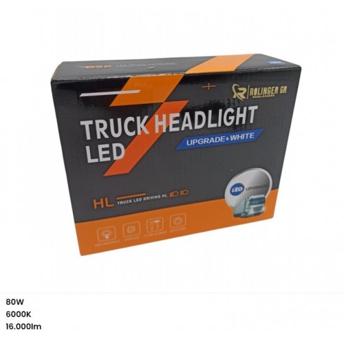 LED ΠΡΟΒΟΛΕΙΣ CANBUS ΓΙΑ ΑΜΑΞΙ-ΦΟΡΤΗΓΟ ΜΕΓΑΛΗ ΣΚΑΛΑ D9K-80W-H7