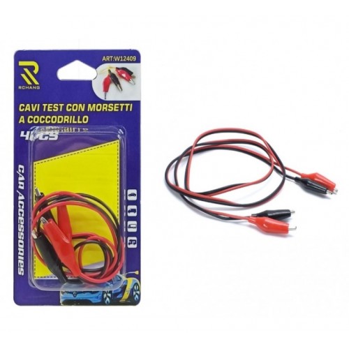 ΜΙΚΡΑ ΚΡΟΚΟΔΕΙΛΑΚΙΑ ΜΠΑΤΑΡΙΑΣ W12409-1