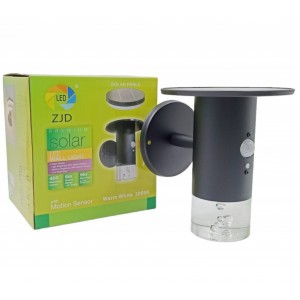 ΗΛΙΑΚΟ ΕΠΙΤΟΙΧΙΟ ΦΩΤΙΣΤΙΚΟ ΜΕ ΑΙΣΘΗΤΗΡΑ ΚΙΝΗΣΗΣ LK17BS