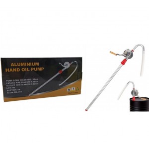 ΑΝΤΛΙΑ ΑΛΟΥΜΙΝΙΟΥ ΜΕΤΑΦΟΡΑΣ ΥΓΡΩΝ ZS-03462