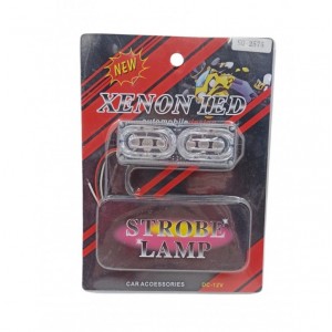XENON STROBE LAMP ΜΠΛΕ ΣΕΤ 2ΤΜΧ SQ-2575