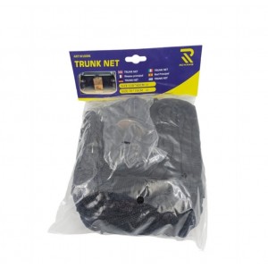 ΔΙΧΤΥ ΓΙΑ ΠΟΡΤ ΜΠΑΓΚΑΖ 70x70cm W10095