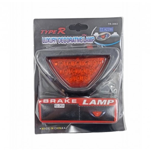 LED ΛΑΜΠΑ ΦΡΕΝΟΥ 12V UNIVERSAL TR-3063