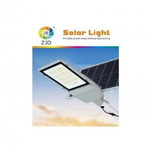 ΗΛΙΑΚΟΣ ΠΡΟΒΟΛΕΑΣ ΔΡΟΜΟΥ 600W AD-03465