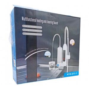 ΤΑΧΥΘΕΡΜΑΝΤΗΡΑΣ ΚΟΥΖΙΝΑΣ 3300W ΜΕ ΦΙΛΤΡΟ HYH-03378