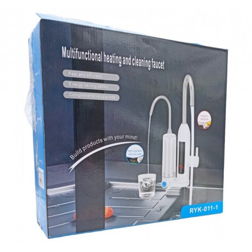 ΤΑΧΥΘΕΡΜΑΝΤΗΡΑΣ ΚΟΥΖΙΝΑΣ 3300W ΜΕ ΦΙΛΤΡΟ HYH-03378