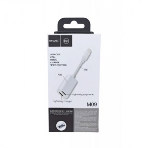 ΑΝΤΑΠΤΟΡΑΣ LIGHTNING ΣΕ 2 ΘΥΡΕΣ LIGHTNING M09