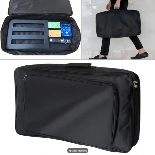 Θήκη-Τσάντα από Ύφασμα Oxford για  Controller Pioneer-Numark 33x60cm