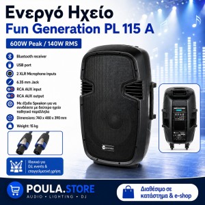 Ηχείο Fun Generation PL 115A 15” 600W Peak - 140 RMS Bluetooth-USB