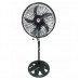 CC18 Νέα τεχνολογία Ανεμιστήρα 18″ με 4 κινήσεις με σταθερή βάση 100W
