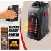 HANDY HEATER ΜΙΝΙ ΦΟΡΗΤΟ ΚΕΡΑΜΙΚΟ ΑΕΡΟΘΕΡΜΟ 400W