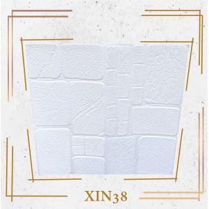 Ηχοαπορροφητικό Αφρώδες Λευκά Αυτοκόλλητα πάνελ 70x70cm XIN38