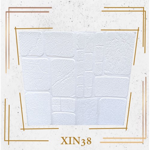 Ηχοαπορροφητικό Αφρώδες Λευκά Αυτοκόλλητα πάνελ 70x70cm XIN38