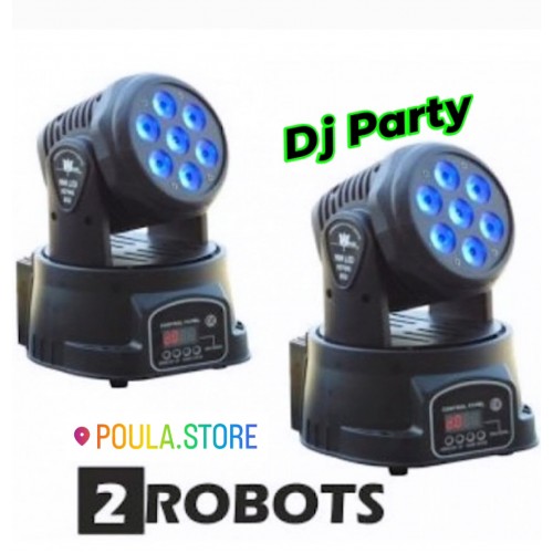 ΕΠΑΓΓΕΛΜΑΤΙΚΟ ΠΑΚΕΤΟ 2 ROBOTS LED RGBW 2x70W DMX