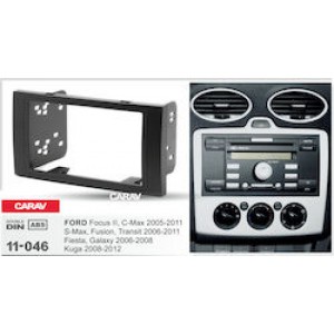 ΠΛΑΙΣΙΟ ΠΡΟΣΘΗΚΗ ΠΡΟΣΟΨΗ RC/D Ford Focus C-Max Fiesta Fusion Transit S-Max Galaxi Kuga 2DIN μαύρο