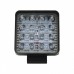 ΠΡΟΒΟΛΕΑΣ ΕΡΓΑΣΙΑΣ 48W LED ΑΔΙΑΒΡΟΧΑ ΜΟΝΤΕΛΟ 91218 ΑΛΟΥΜΙΝΙΟΥ