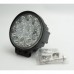 ΠΡΟΒΟΛΕΑΣ ΑΚΤΙΝΟΒΟΛΙΑΣ 42W LI-6147 DC 9-30V