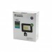 LED ΠΡΟΒΟΛΕΑΣ 20W ΜΕ PIR SENSOR ΑΙΣΘΗΤΗΡΑ ΚΙΝΗΣΗΣ