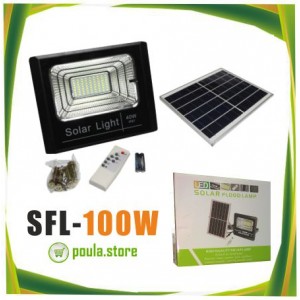 Ηλιακά φώτα φωτισμού υπαίθρια φώτα ασφάλειας LED IP66 αδιάβροχα 100W