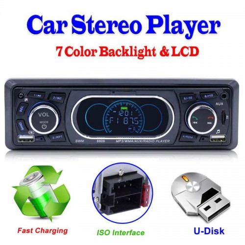 KONTER Ηχοσύστημα αυτοκινήτου (Bluetooth/MP3/2 θύρες USB/Τηλεχειριστήριο)