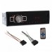 Ηχοσύστημα αυτοκινήτου 1 DIN Bluetooth με TFT οθόνη USB/AUX/SD 6055BT Ηχοσύστημα αυτοκινήτου 1 DIN Bluetooth με TFT οθόνη USB/AUX/SD 6055BT