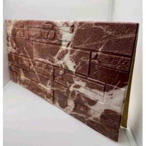 TSA41 ταπετσαρία τοίχου Αυτοκόλλητη Αδιάβροχη 77x70cm