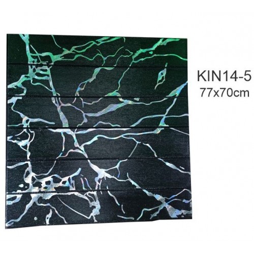 Αφρώδες ταπετσαρία τοίχου 70x70cm Αυτοκόλλητη Αδιάβροχη KIN14-5