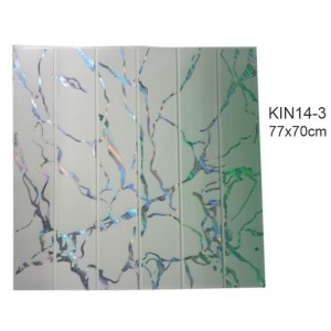 Αφρώδες ταπετσαρία τοίχου 70x70cm Αυτοκόλλητη Αδιάβροχη KIN14-3