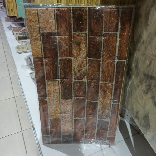 Πολύχρωμη  ταπετσαρία τοίχου 77x70cm Αυτοκόλλητη Αδιάβροχη K14-1