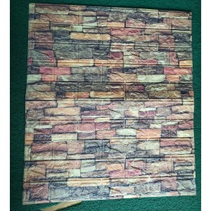 Ταπετσαρία τοίχου 77x70cm Αυτοκόλλητη Αδιάβροχη K8-122