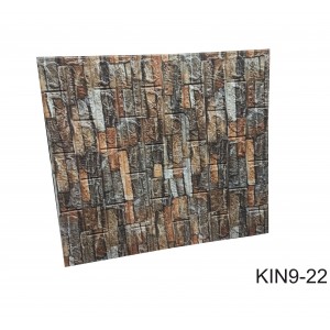 Ταπετσαρία τοίχου 77x70cm Αυτοκόλλητη Αδιάβροχη Πέτρας KIN9-22
