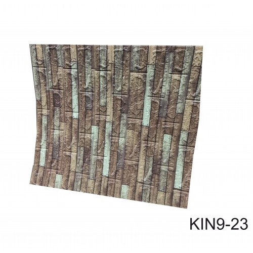 Ταπετσαρία τοίχου 77x70cm Αυτοκόλλητη Αδιάβροχη Πέτρας KIN9-23